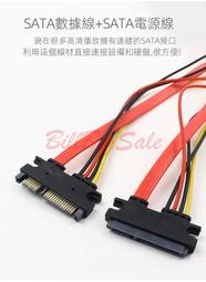 100cm加高門欄 專用延長片10cm 歷史價格詳細信息