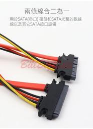 100cm加高門欄 專用延長片10cm 歷史價格詳細信息