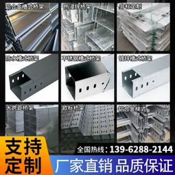 橋架防火包生產商_3c認證電纜溝用膨脹型阻火包_隆泰鑫博防火材料 歷史價格詳細信息