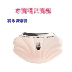 【娜恩小舖】7.62mm 2.84mm 4mm 通用 智能手錶充電器線 磁性 充電電纜 2 pin 4 pin USB 歷史價格詳細信息