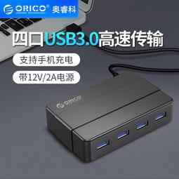 【好康】科西高速吹風機家用6億負離子護髮吹風機理髲店專用吹風機大風力 歷史價格詳細信息