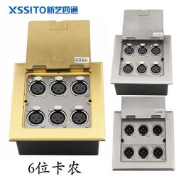 【好康】全銅山海鎮擺件室外八卦圖八卦鏡凸鏡大門室內掛件山海鎮天官賜福 歷史價格詳細信息