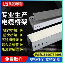 【304不鏽鋼金屬線】OPPO A57 5.2吋 內純銅 Micro USB 充電/傳輸線 歷史價格詳細信息