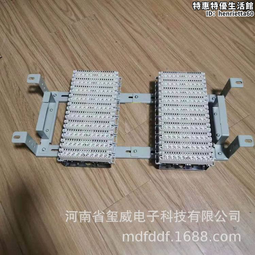 VDF電話配線架 60對60迴路語音配線架不鏽鋼機架式科隆模塊 歷史價格詳細信息
