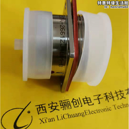 圓形連接器Y27-2255ZJB2H 航空插頭插座接插件拍前諮詢 歷史價格詳細信息