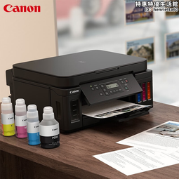 掃描列印一體機4G全網通手持終端倉庫便攜不乾膠PDA停車管理費 歷史價格詳細信息