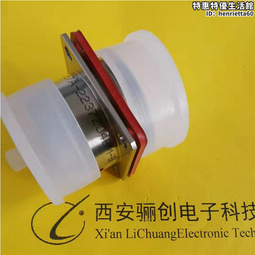 圓形連接器Y27-2255ZJB2H 航空插頭插座接插件拍前諮詢 歷史價格詳細信息