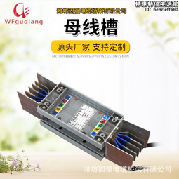 非標防爆照明儀表箱 防爆配電箱 鋁合金防爆箱 照明動力箱 歷史價格詳細信息