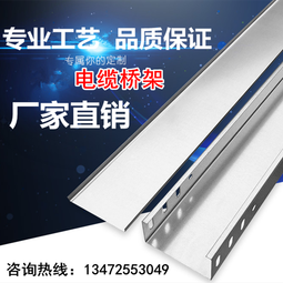 塑鋼電纜分支箱 SMC玻璃鋼綜合配電櫃壁掛式控制箱800*1000*350 歷史價格詳細信息