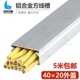 【好康】40碳化泡腳桶過小腿實木洗腳桶木桶家用按摩養生桶木質洗腳盆木盆 歷史價格詳細信息