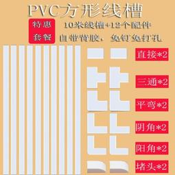 【好康】Z型快裝板雲臺單眼相機三腳架固定鋁合金底座多功能摺疊可攜式支撐 歷史價格詳細信息