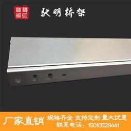 塑鋼電纜分支箱 SMC玻璃鋼綜合配電櫃壁掛式控制箱800*1000*350 歷史價格詳細信息