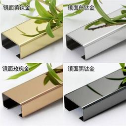 不鏽鋼面管 冷拉各種材質 面鋼管 歷史價格詳細信息