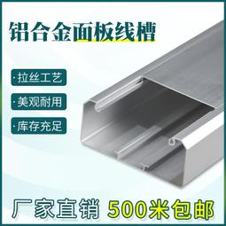 接地寶配套充電延長線新能源電動汽車充電通用純銅國標電線三芯線 歷史價格詳細信息