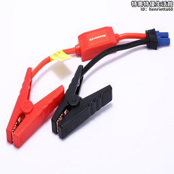 汽車應急啟動電源夾(EC5接頭/鱷魚夾/防反充電瓶夾子/救車線) 歷史價格詳細信息