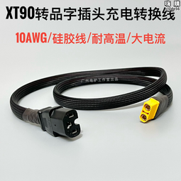 源頭60個加厚檔案袋塑料透明a4便攜商務材料資料辦公資料財務 歷史價格詳細信息