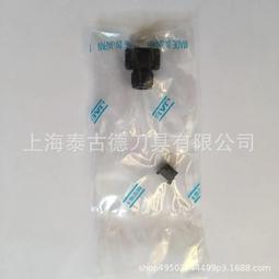 JAE E280-000044-11 UT3-TLN7-B PLC 控制器 人機介面 伺服驅動 伺服馬達 變頻器 CPU 歷史價格詳細信息