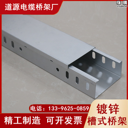 橋架防火包生產商_3c認證電纜溝用膨脹型阻火包_隆泰鑫博防火材料 歷史價格詳細信息