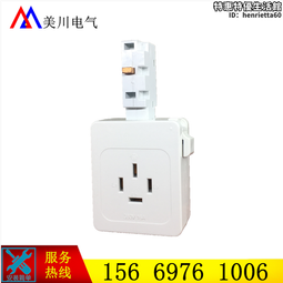 四分三叉旋轉噴頭末端套裝 歷史價格詳細信息