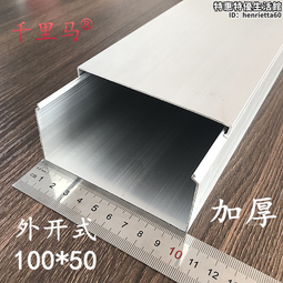 加大加厚壓槽金屬書立書架撐書夾書立金屬書檔學生圖書館桌面整理 歷史價格詳細信息
