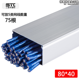 80*40【澄境】低甲醛橫式鏡面玻璃展示櫃/櫃子/置物櫃/公仔櫃/模型櫃/玄關櫃/書櫃 歷史價格詳細信息