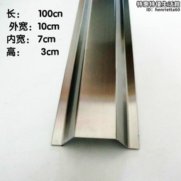 槽型不鏽鋼混合機 臥式槽型混合機雙槳 化工混合設備 顆粒攪拌機 歷史價格詳細信息