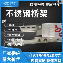 304201不鏽鋼戶外雙層門配電箱防水防雨箱監控儀箱室內外門控制箱 訂製配電箱 歷史價格詳細信息