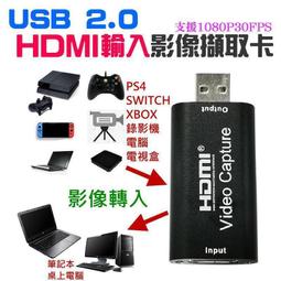 【公司貨-可開發票】PS維修零件（全新SLIMPRO(.05.0)無線手把通用觸控板）＃PS手把觸控模塊 觸控板 歷史價格詳細信息