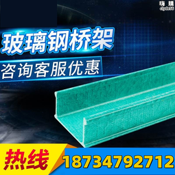 玻璃纖維沙龍水槽和臉盆純黑色高背修腳椅，帶完整按摩水系統 歷史價格詳細信息