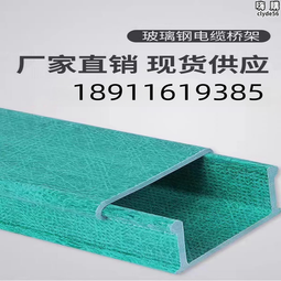 玻璃纖維沙龍水槽和臉盆純黑色高背修腳椅，帶完整按摩水系統 歷史價格詳細信息