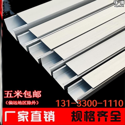 鋁合金圓形壓餅器壓餅手壓式手動餃子皮神器烙餅皮家用壓餅器 歷史價格詳細信息