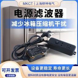 電抗器220KW變頻器配套ACL-550A限流濾波電抗器 調速器輸出電抗器 歷史價格詳細信息