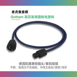 【好康】凱標線號機C-190E/190T色帶麗標線號機色帶C-280E/280T黑色色帶 歷史價格詳細信息