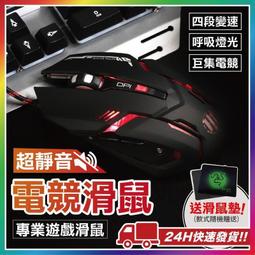 神隊友　神救援：問神的秘訣　道教的奇蹟（首刷加贈堯天宮鎮殿聖母加持之開運招財符鎖匙圈） 歷史價格詳細信息