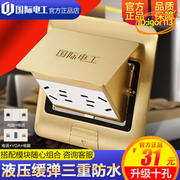 【優選】全銅梅花鹿擺件招財鹿工藝品客廳玄關裝飾品壹路有妳結婚紀念禮 歷史價格詳細信息