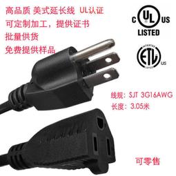 美源日本染發女植物純自己在家染發2024流行色8號色自然黑色 歷史價格詳細信息