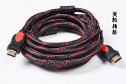 【線材】高清HDMI延長線 HDMI公轉母短線 10CM HDMI公對母線 歷史價格詳細信息