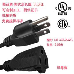 美源日本染發女植物純自己在家染發2024流行色8號色自然黑色 歷史價格詳細信息