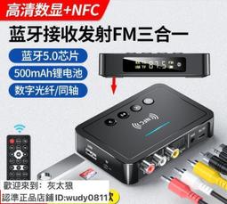 喜連枝 結婚禮記賬禮金簿簽到禮單本嘉賓禮薄婚慶用品人情記賬本半米潮殼直購 歷史價格詳細信息