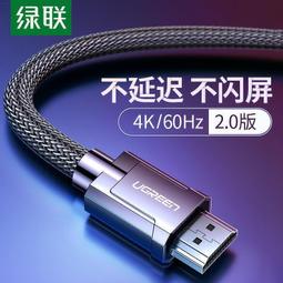 4K電腦網路線/光纖USB周邊延長管理器(多對多)《✤PANIO國瑭資訊》KH5000-Pro 歷史價格詳細信息
