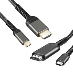 【線材】HDMI轉接線 hdmi公對母90度直角向上下左右彎HDMI轉換頭接口彎頭 歷史價格詳細信息