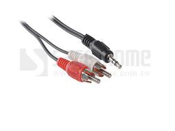 【1.5M】AV影音線 3RCA 轉 3RCA AV線 蓮花 音頻線 DVD連接線 歷史價格詳細信息