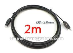 0.2/2米 CAT6扁平網路線 RJ45 1000Mbps 純銅線材水晶頭 ADSL 超薄高速網路線 超六類 路由器【神來也】 歷史價格詳細信息