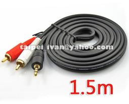 2公尺 2米 二公尺 二米 手機 microUSB micro USB 尼龍編織線 充電線 傳輸線 歷史價格詳細信息