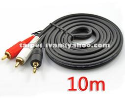 2公尺 2米 二公尺 二米 手機 microUSB micro USB 尼龍編織線 充電線 傳輸線 歷史價格詳細信息