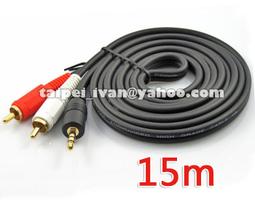 2公尺 2米 二公尺 二米 手機 microUSB micro USB 尼龍編織線 充電線 傳輸線 歷史價格詳細信息