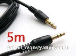 全局24幀飛相機成看圖功能正常有一個電源口有輕微磕碰但不影響插線有一個固定網線的螺絲斷了半截在里面可以鎖住注意看標題售出 歷史價格詳細信息