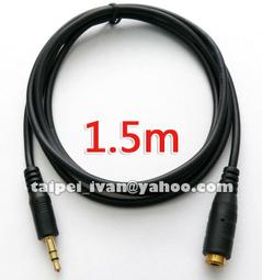 全局24幀飛相機成看圖功能正常有一個電源口有輕微磕碰但不影響插線有一個固定網線的螺絲斷了半截在里面可以鎖住注意看標題售出 歷史價格詳細信息