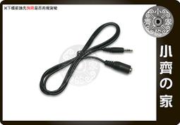 LCD-M1萬用型投影機吊架-黑  現貨 歷史價格詳細信息