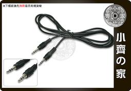 卡12.3mm A19.3天然翡翠冰種飄綠圓珠 冰種飄花珠子 和田玉 玉石 收藏 -1920 歷史價格詳細信息